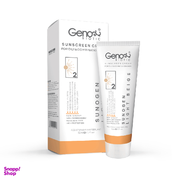 کرم ضد آفتاب ژنوبایوتیک (Genobiotic) مدل Light Beige 2 حجم 50 میلی لیتر