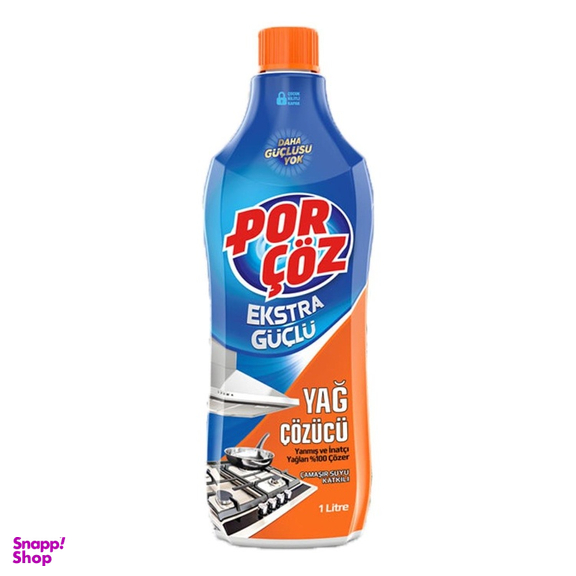 مایع جرم گیر اجاق گاز پورچوز (Porcoz) مدل 01 حجم 1000 میلی لیتر
