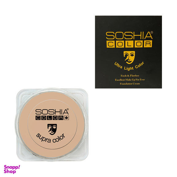 کرم پودر فشرده سوشیا (Soshia) شماره W1 حجم 30 میلی لیتر