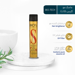 اسپری براق کننده مو بیول (Biol) مدل Shining Protect حجم 400 میلی‌ لیتر