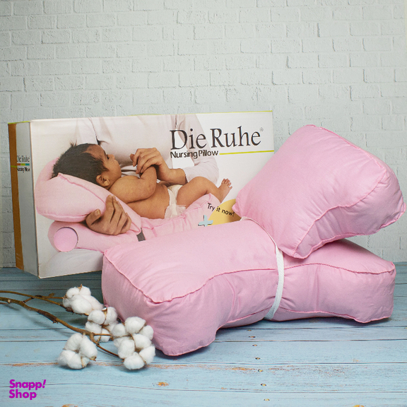 بالش شیردهی دی روحه مدل nursing pillow