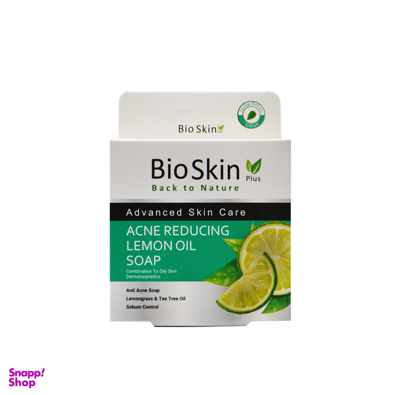 صابون ضد جوش لیمو بایو اسکین (Bio Skin) حجم 100 گرم