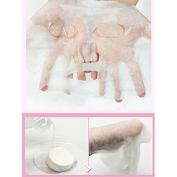 قرص ماسک صورت بایوآکوا (BioAqua) مدل F01