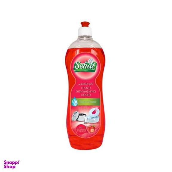 مایع ظرفشویی صحت مدل 001 حجم 1000 میلی لیتر