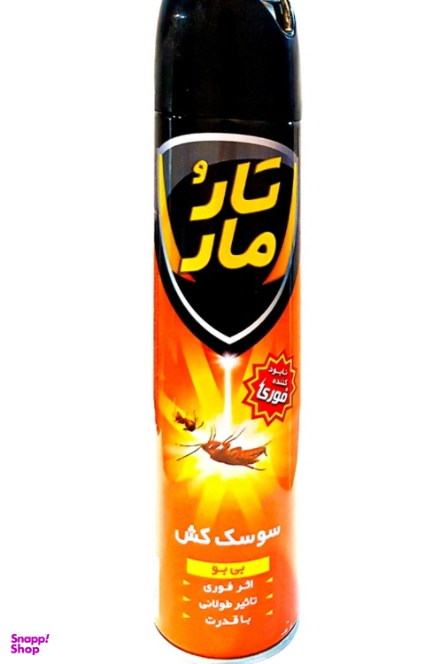 سوسک کش تار و مار مدل بی بو حجم 400 میلی لیتر