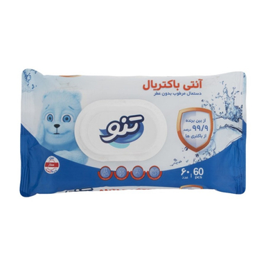 دستمال مرطوب تنو مدل آنتی باکتریال بسته 60 عددی