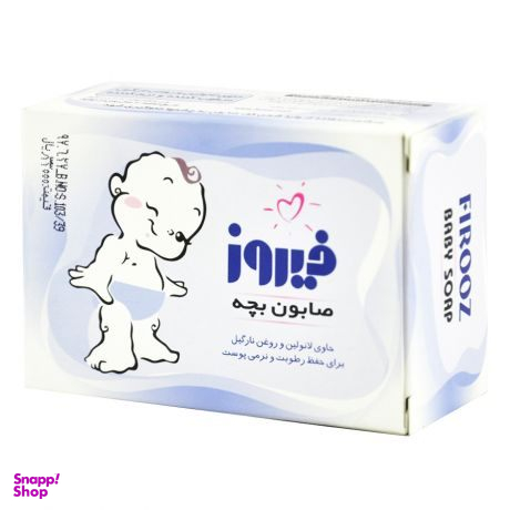 صابون بچه فیروز مدل روغن نارگیل وزن 100 گرم