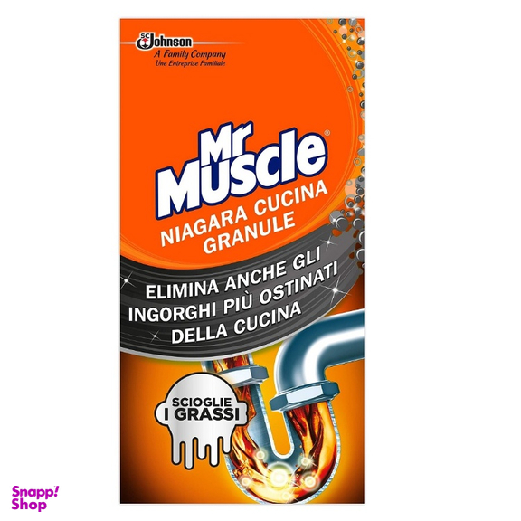 لوله باز کن مستر ماسل کد Mr02 وزن 250 گرم
