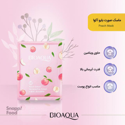 ماسک صورت بایوآکوا مدل هلو وزن 25 گرم