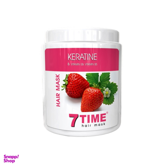 ماسک مو سون تایم مدل Keratine حجم 750 میلی لیتر