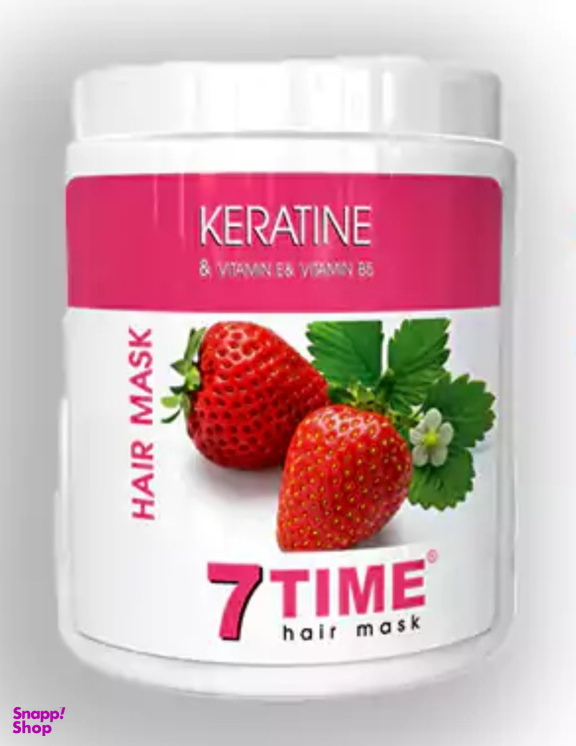 ماسک مو سون تایم مدل Keratine حجم 750 میلی لیتر
