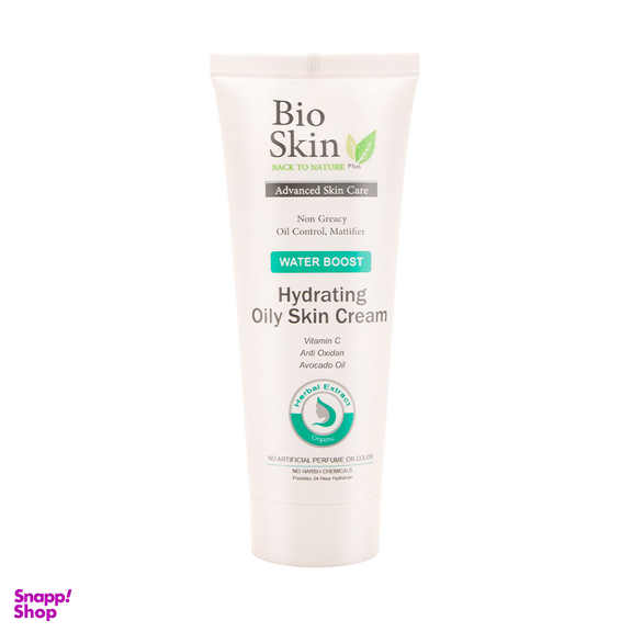 کرم مرطوب کننده بایو اسکین (Bio Skin) مناسب پوست چرب حجم 75 میلی لیتر