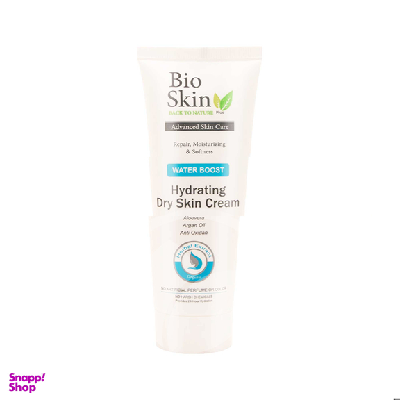 کرم مرطوب کننده بایو اسکین (Bio Skin) مناسب پوست خشک حجم 75 میلی لیتر