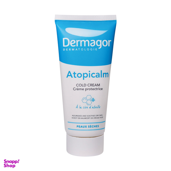 کرم مرطوب کننده درماگور (Dermagor) مدل Cold Cream مناسب پوست خشک و نرمال حجم 100 میلی لیتر