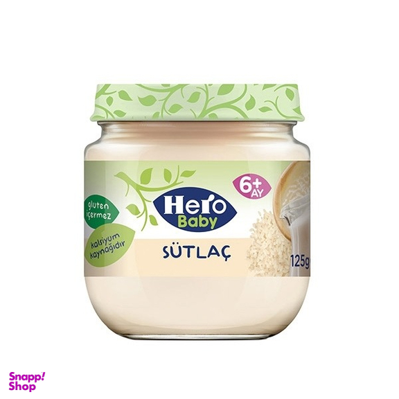 شیر برنج آماده هروبیبی (Hero Baby)