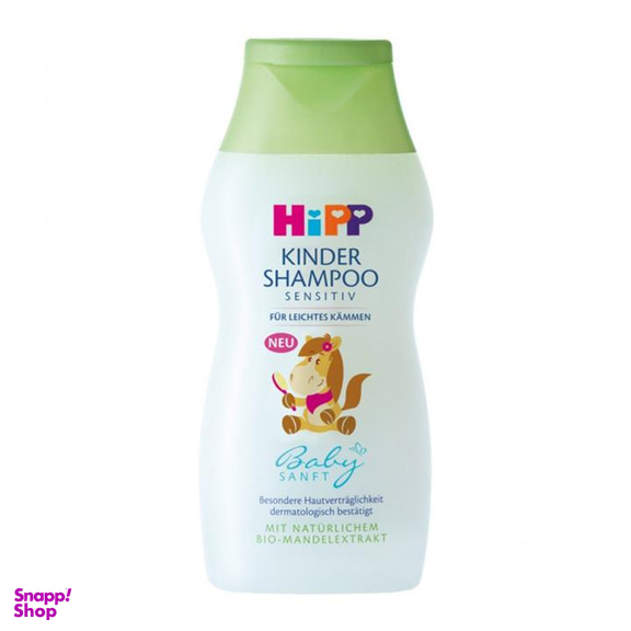 شامپو کودک ضد حساسیت هیپ (Hipp) مدل Kindrer Sensitiv