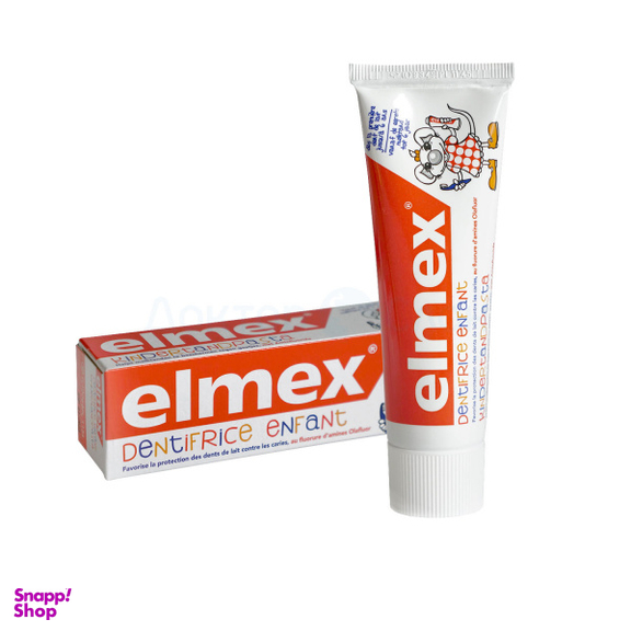 خمیر دندان المکس (Elmex) مخصوص کودک 0-2 سال