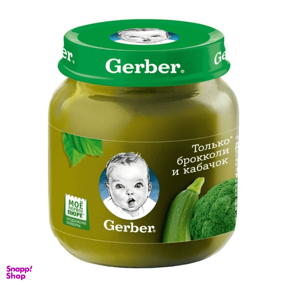 پوره گربر (Gerber) با طعم کلم بروکلی و کدو