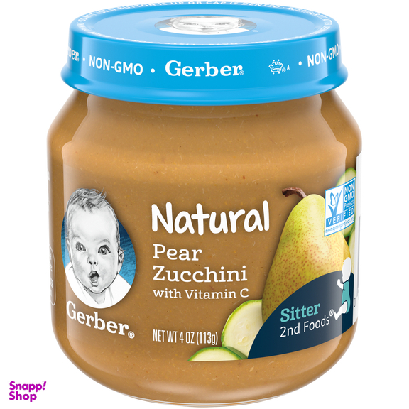پوره گربر (Gerber) با طعم گلابی و کدو سبز با ویتامین C