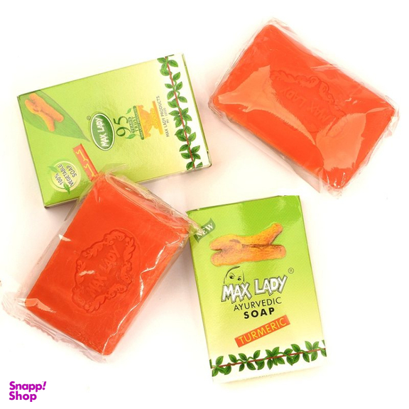 صابون زردچوبه مکس لیدی (Max Lady) مدل 021 وزن 75 گرم