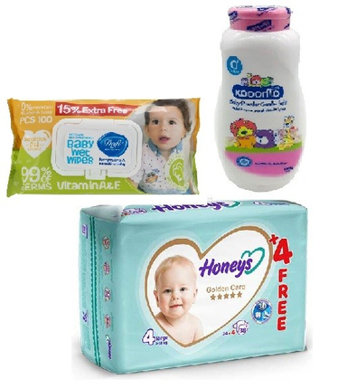 مجموعه مراقبت از کودک کد 04 مجموعه 3 عددی