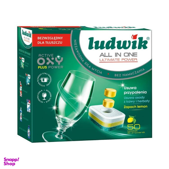 قرص ماشین ظرفشویی لودویک مدل Ultimate Power بسته 50 عددی