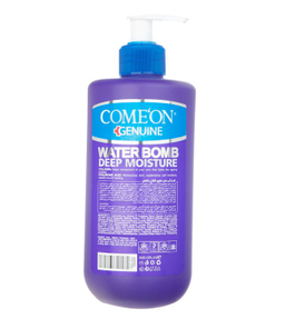 کرم آبرسان پمپی کامان (Comeon) مدل Collagen حجم 500 میلی‌ لیتر