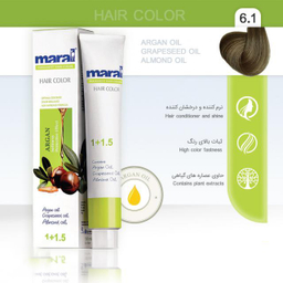 رنگ مو مارال (Maral) شماره 6.1 حجم 100 میلی لیتر رنگ بلوند دودی تیره