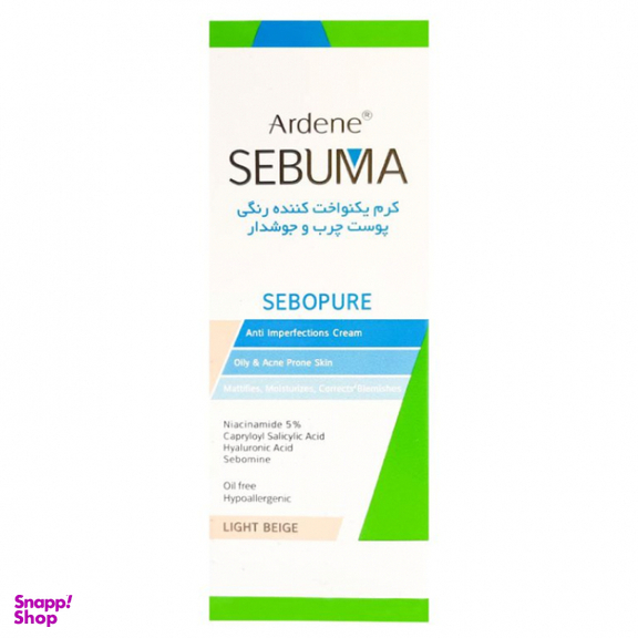 کرم ضد جوش آردن سبوما مدل Sebopure حجم 40 میلی لیتر
