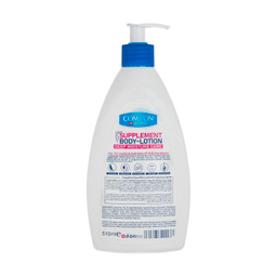 لوسیون بدن کامان (Comeon) مدل Avocado حجم 510 میلی‌ لیتر