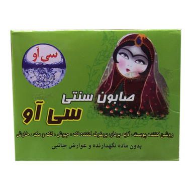 صابون شستشو سی آو مدل ضد جوش وزن 100 گرم