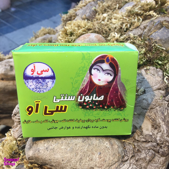 صابون شستشو سی آو مدل ضد جوش وزن 100 گرم