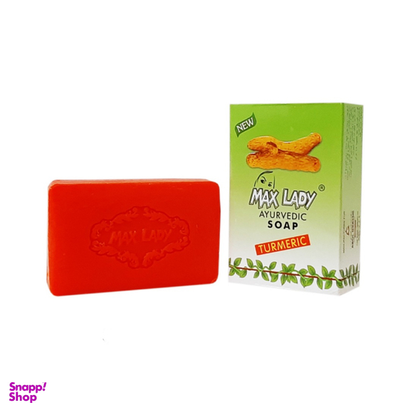 صابون زردچوبه مکس لیدی (Max Lady) وزن 75 گرم