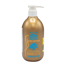 کرم مرطوب کننده بی ام اس (BMS) مدل Argan حجم 300 میلی لیتر