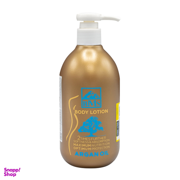 کرم مرطوب کننده بی ام اس (BMS) مدل Argan حجم 300 میلی لیتر