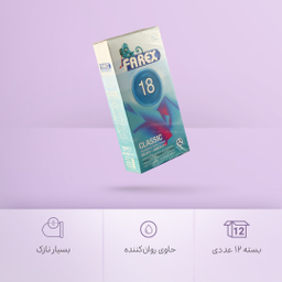کاندوم فارکس (Farex) مدل Classic 18 بسته 12 عددی