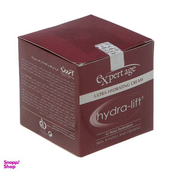کرم مرطوب کننده و ضد چروک آردن سری Expert Age مدل Hydra Lift حجم 50 میلی‌ لیتر