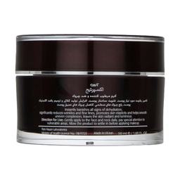 کرم مرطوب کننده و ضد چروک آردن سری Expert Age مدل Hydra Lift حجم 50 میلی‌ لیتر