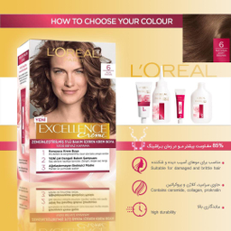 کیت رنگ مو لورآل (Loreal) شماره 6 حجم 48 میلی‌ لیتر رنگ قهوه ای دودی