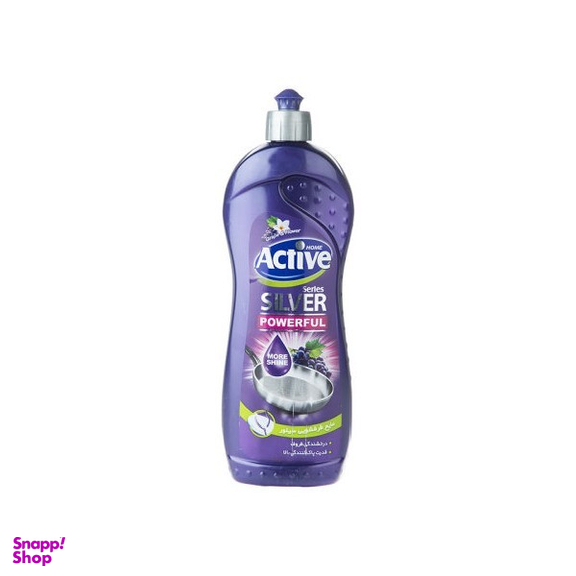 مایع ظرفشویی اکتیو مدل Grape & Flower حجم 750 میلی لیتر