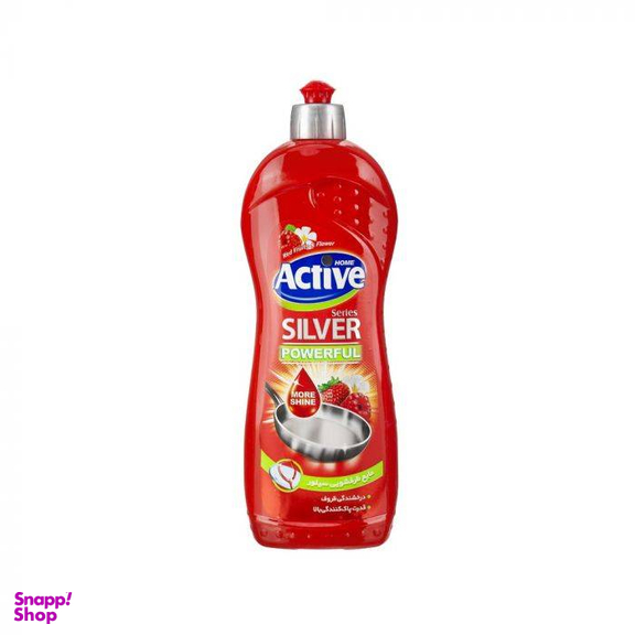 مایع ظرفشویی اکتیو مدل Red Fruits & Flower حجم 750 میلی لیتر