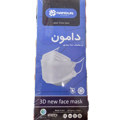 ماسک بهداشتی دامون مدل 3 بعدی 5 لایه بسته 25 عددی