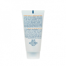 کرم ضد آفتاب رنگی مای مدل اسپات گارد مناسب انواع پوست حجم 50 میلی لیتر