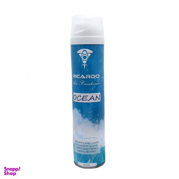 اسپری خوشبو کننده هوا ریکاردو مدل Ocean حجم 400 میلی لیتر