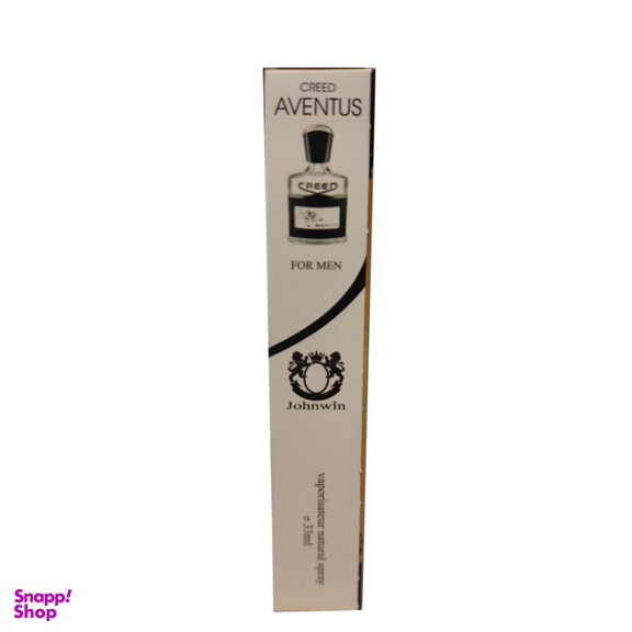 عطر جیبی مردانه جانوین مدل اونتوس