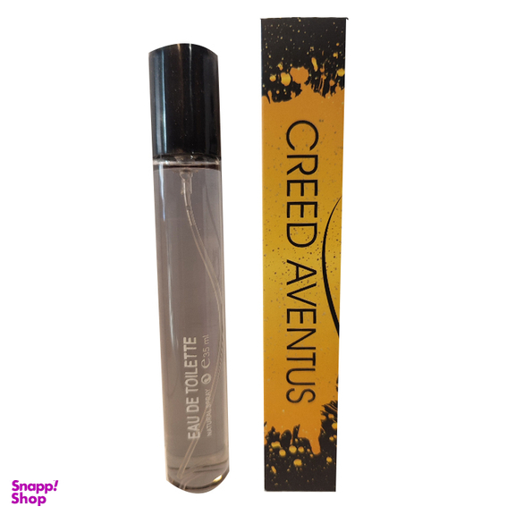 عطر جیبی مردانه جانوین مدل اونتوس