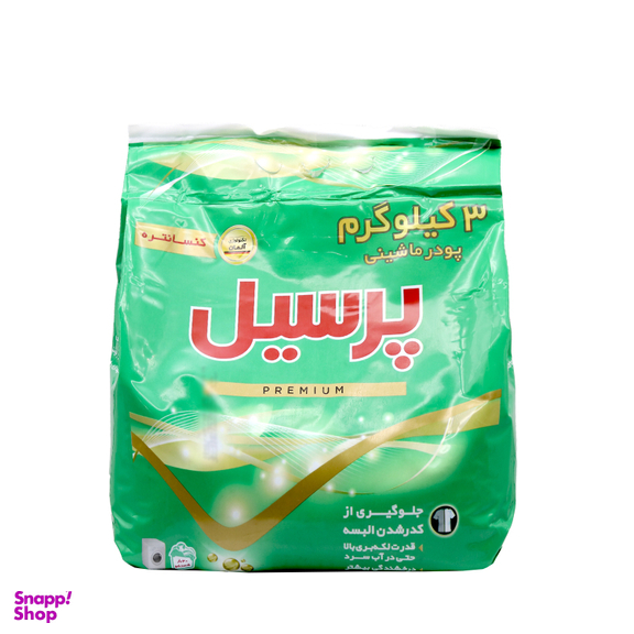 پودر ماشین لباسشویی پرسیل مدل T478 وزن 3 کیلوگرم