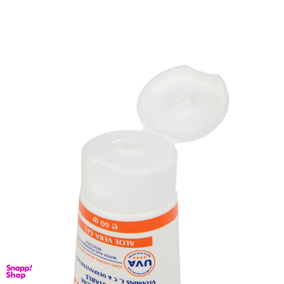 کرم ضد آفتاب مردانه آردن (Ardene) با SPF 30 وزن 60 گرم