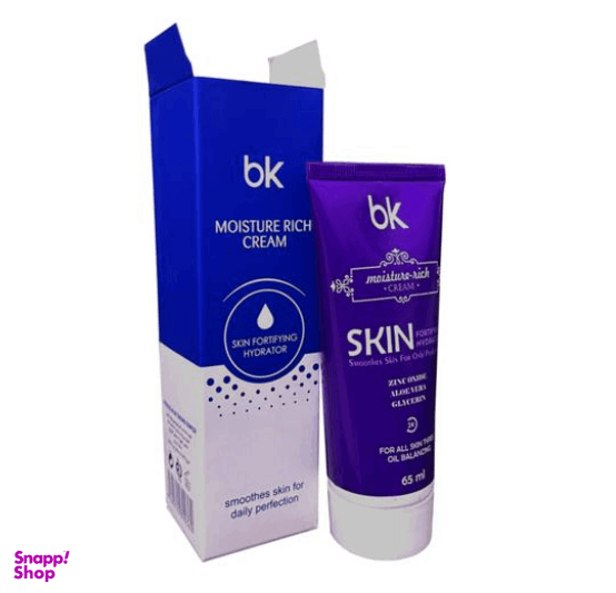 کرم مرطوب کننده بی کی (BK) مدل آلویه ورا و گلیسرین حجم 65 میلی لیتر