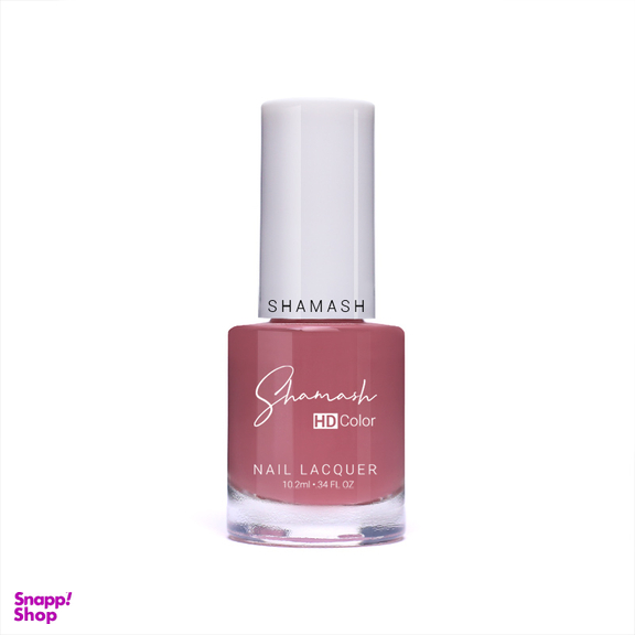لاک ناخن شاماش (Shamash) مدل HD Color Nail Lacquer